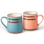 Coppia Mug Sami